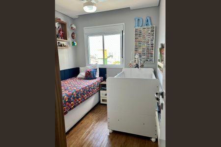 Apartamento à venda com 57m², 2 quartos e 1 vaga Apartamento à venda com 57m², 2 quartos e 1 vagaQuarto