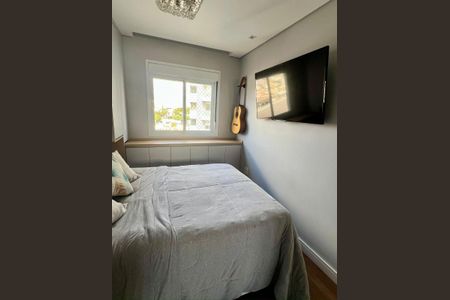 Apartamento à venda com 57m², 2 quartos e 1 vaga Apartamento à venda com 57m², 2 quartos e 1 vagaQuarto