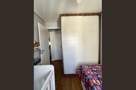 Apartamento à venda com 57m², 2 quartos e 1 vaga Apartamento à venda com 57m², 2 quartos e 1 vagaQuarto