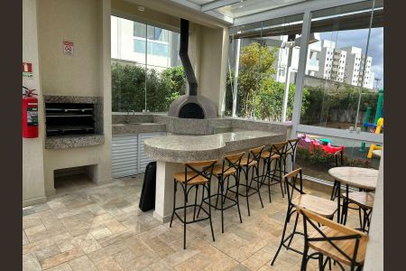 Apartamento à venda com 57m², 2 quartos e 1 vaga Apartamento à venda com 57m², 2 quartos e 1 vagaEspaço Gourmet