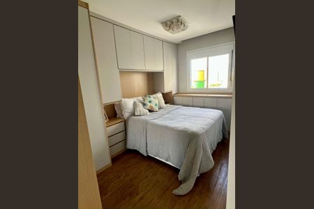 Apartamento à venda com 57m², 2 quartos e 1 vaga Apartamento à venda com 57m², 2 quartos e 1 vagaQuarto