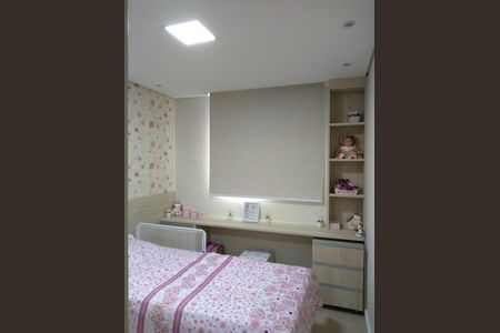 Apartamento para alugar com 3 quartos, 68m² em São Bernardo, Campinas