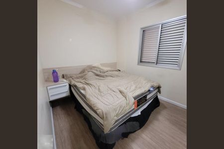 Apartamento à venda com 60m², 3 quartos e 1 vaga