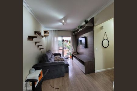 Apartamento à venda com 60m², 3 quartos e 1 vaga