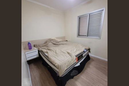 Apartamento à venda com 60m², 3 quartos e 1 vaga