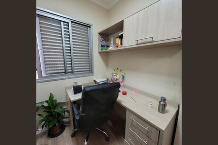 Apartamento à venda com 60m², 3 quartos e 1 vaga