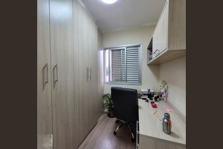 Apartamento à venda com 60m², 3 quartos e 1 vaga