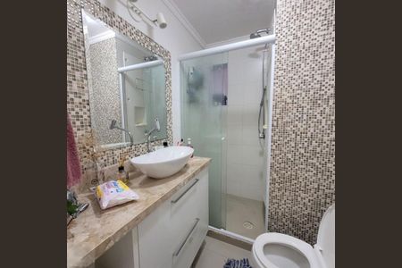 Apartamento à venda com 60m², 3 quartos e 1 vaga