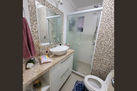 Apartamento à venda com 60m², 3 quartos e 1 vaga