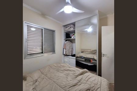 Apartamento à venda com 60m², 3 quartos e 1 vaga