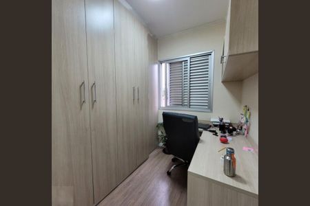 Apartamento à venda com 60m², 3 quartos e 1 vaga
