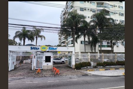 Apartamento para alugar com 80m², 2 quartos e 1 vaga Apartamento para alugar com 80m², 2 quartos e 1 vagaPortaria