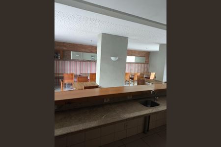 Apartamento para alugar com 80m², 2 quartos e 1 vaga Apartamento para alugar com 80m², 2 quartos e 1 vagaSalão de Festas