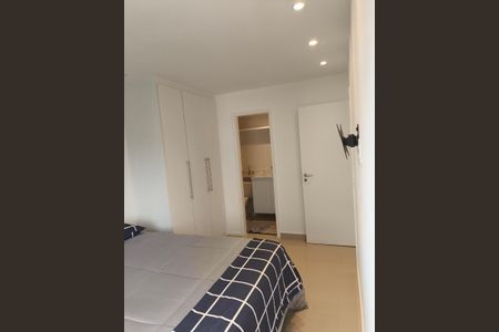 Apartamento para alugar com 80m², 2 quartos e 1 vaga Apartamento para alugar com 80m², 2 quartos e 1 vagaQuarto