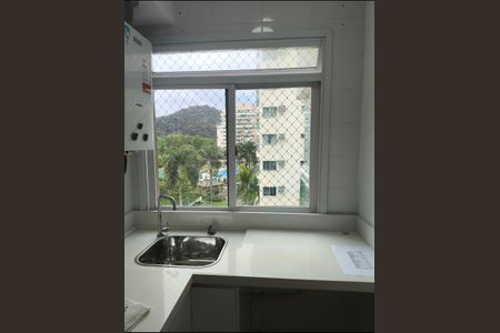 Apartamento para alugar com 80m², 2 quartos e 1 vaga Apartamento para alugar com 80m², 2 quartos e 1 vagaÁrea de Serviço