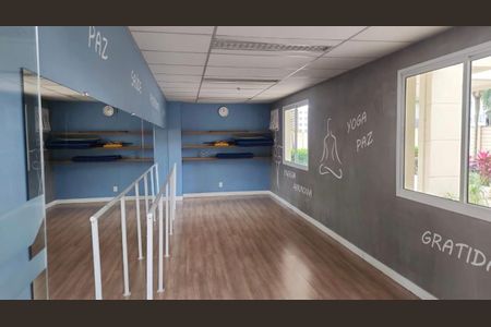 Apartamento para alugar com 80m², 2 quartos e 1 vaga Apartamento para alugar com 80m², 2 quartos e 1 vagaSala de Yoga