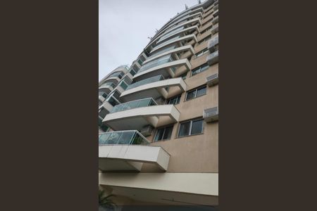 Apartamento para alugar com 80m², 2 quartos e 1 vaga Apartamento para alugar com 80m², 2 quartos e 1 vagaFachada