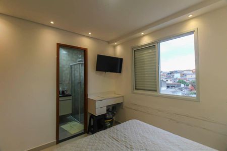 Apartamento para alugar com 34m², 1 quarto e sem vaga Apartamento para alugar com 34m², 1 quarto e sem vagaQuarto