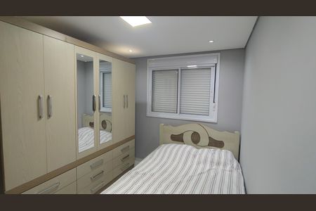 Quarto de apartamento à venda com 2 quartos, 35m² em Vila Leopoldina, São Paulo