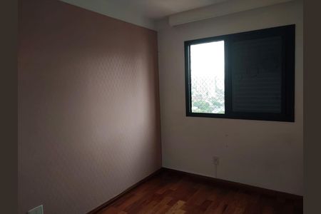 Apartamento à venda com 84m², 3 quartos e 2 vagas Apartamento à venda com 84m², 3 quartos e 2 vagasFoto 39
