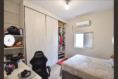 Foto 05 de apartamento à venda com 2 quartos, 108m² em Vila Mariana, São Paulo