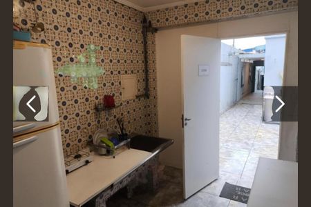 Casa à venda com 150m², 4 quartos e 2 vagas Casa à venda com 150m², 4 quartos e 2 vagasFoto 17