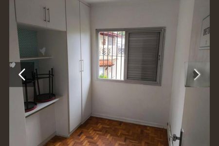 Casa à venda com 150m², 4 quartos e 2 vagas Casa à venda com 150m², 4 quartos e 2 vagasFoto 47