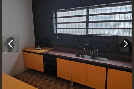 Casa à venda com 150m², 4 quartos e 2 vagas Casa à venda com 150m², 4 quartos e 2 vagasFoto 32