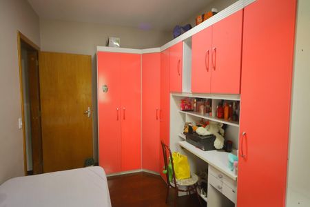 Casa à venda com 181m², 2 quartos e 2 vagasQuarto 2