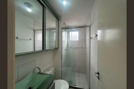 Apartamento para alugar com 45m², 2 quartos e 1 vaga Apartamento para alugar com 45m², 2 quartos e 1 vagaBanheiro