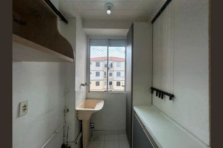 Apartamento para alugar com 45m², 2 quartos e 1 vaga Apartamento para alugar com 45m², 2 quartos e 1 vagaCozinha e Área de Serviço