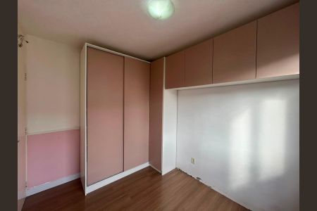 Apartamento para alugar com 45m², 2 quartos e 1 vaga Apartamento para alugar com 45m², 2 quartos e 1 vagaQuarto 1