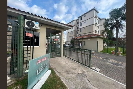 Apartamento para alugar com 45m², 2 quartos e 1 vaga Apartamento para alugar com 45m², 2 quartos e 1 vagaFachada e portaria