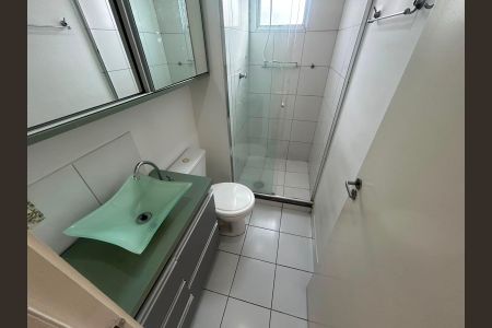 Apartamento para alugar com 45m², 2 quartos e 1 vaga Apartamento para alugar com 45m², 2 quartos e 1 vagaBanheiro