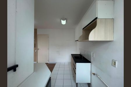 Apartamento para alugar com 45m², 2 quartos e 1 vaga Apartamento para alugar com 45m², 2 quartos e 1 vagaCozinha e Área de Serviço