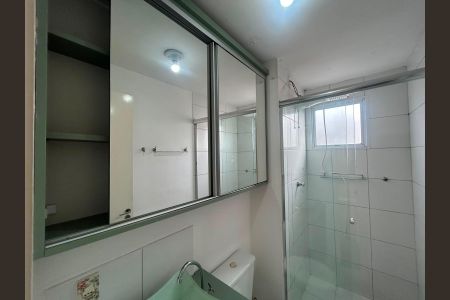 Apartamento para alugar com 45m², 2 quartos e 1 vaga Apartamento para alugar com 45m², 2 quartos e 1 vagaBanheiro
