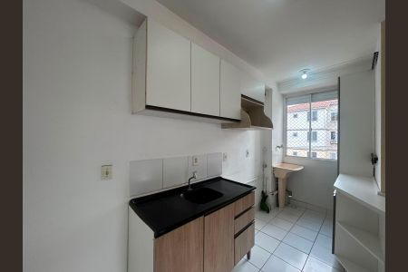 Apartamento para alugar com 45m², 2 quartos e 1 vaga Apartamento para alugar com 45m², 2 quartos e 1 vagaCozinha e Área de Serviço