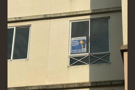 Apartamento para alugar com 45m², 2 quartos e 1 vaga Apartamento para alugar com 45m², 2 quartos e 1 vagaPlaca