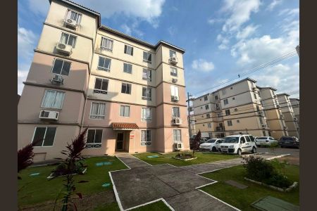 Apartamento para alugar com 45m², 2 quartos e 1 vaga Apartamento para alugar com 45m², 2 quartos e 1 vagaFachada do bloco/Placa