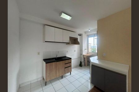 Apartamento para alugar com 45m², 2 quartos e 1 vaga Apartamento para alugar com 45m², 2 quartos e 1 vagaCozinha e Área de Serviço