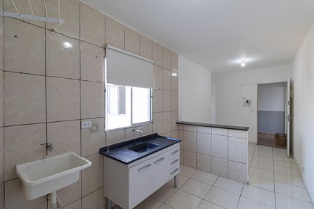 Apartamento para alugar com 30m², 1 quarto e sem vagaSala/Cozinha/Área de Serviço 