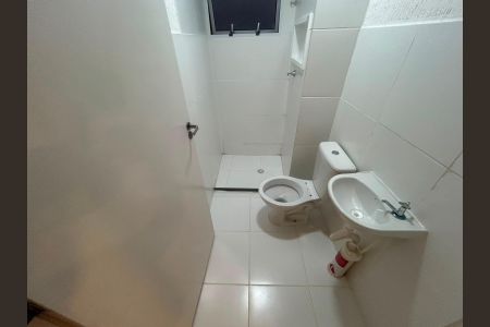 Apartamento para alugar com 41m², 2 quartos e sem vaga Apartamento para alugar com 41m², 2 quartos e sem vagaBanheiro