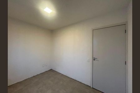 Apartamento para alugar com 41m², 2 quartos e sem vaga Apartamento para alugar com 41m², 2 quartos e sem vagaQuarto 1