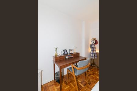 Apartamento para alugar com 80m², 2 quartos e 1 vaga Apartamento para alugar com 80m², 2 quartos e 1 vagaQuarto Suíte