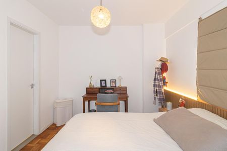Apartamento para alugar com 80m², 2 quartos e 1 vaga Apartamento para alugar com 80m², 2 quartos e 1 vagaQuarto Suíte