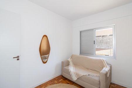 Apartamento para alugar com 80m², 2 quartos e 1 vaga Apartamento para alugar com 80m², 2 quartos e 1 vagaQuarto 2