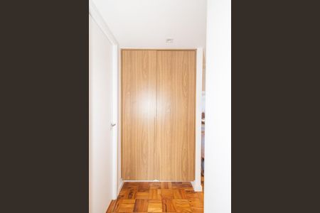 Apartamento para alugar com 80m², 2 quartos e 1 vaga Apartamento para alugar com 80m², 2 quartos e 1 vagaCorredor