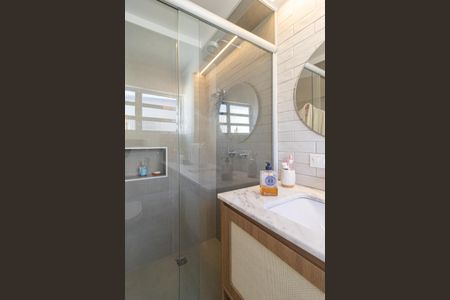 Apartamento para alugar com 80m², 2 quartos e 1 vaga Apartamento para alugar com 80m², 2 quartos e 1 vagaBanheiro da Suíte