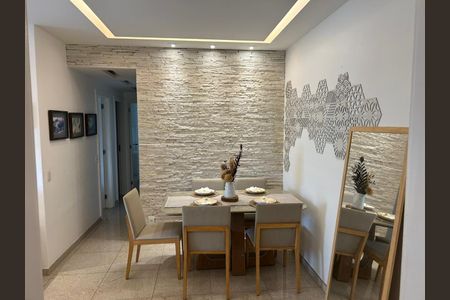 Apartamento à venda com 3 quartos, 111m² em Barra da Tijuca, Rio de Janeiro
