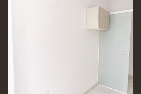 Quarto de apartamento para alugar com 1 quarto, 44m² em Copacabana, Rio de Janeiro